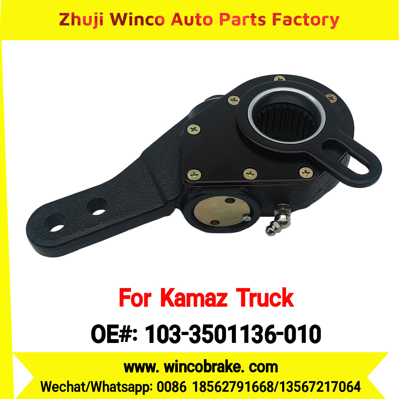 Winco OEM 103-3501136-010 Automatic Slack Adjuster for Lever Straight 25 Teeth KAMAZ to Replace HALDEX Truck Russian Heavy Duty