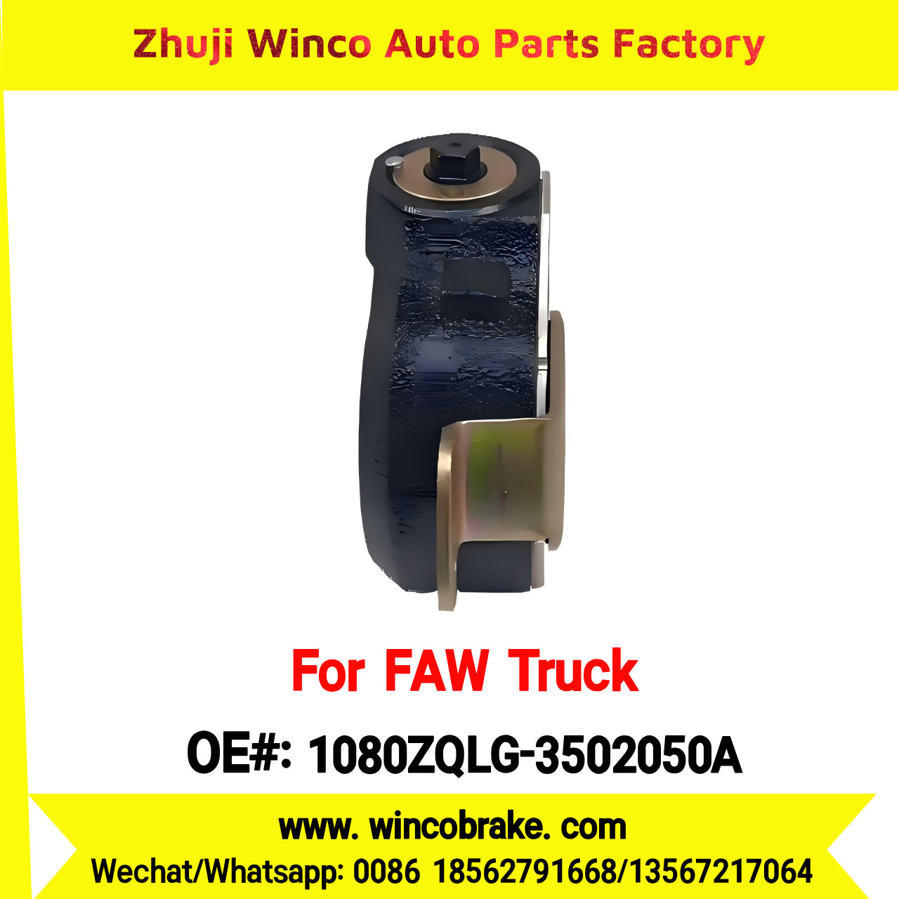 Winco OEM 1080ZQLG-3502060A Automatic Slack Adjuster for Suit to China FAW Qingdao Trucks