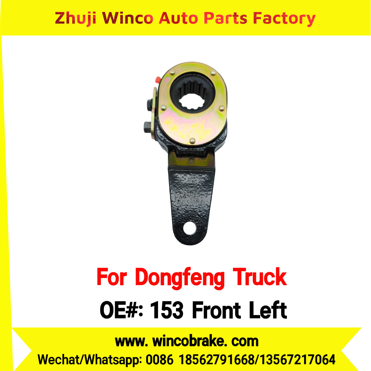 Winco OEM 153 Front Left Manual Slack Adjuster for Suit to China Dongfeng Truck EQ153 Brake Parts Front Left 14 Teeth