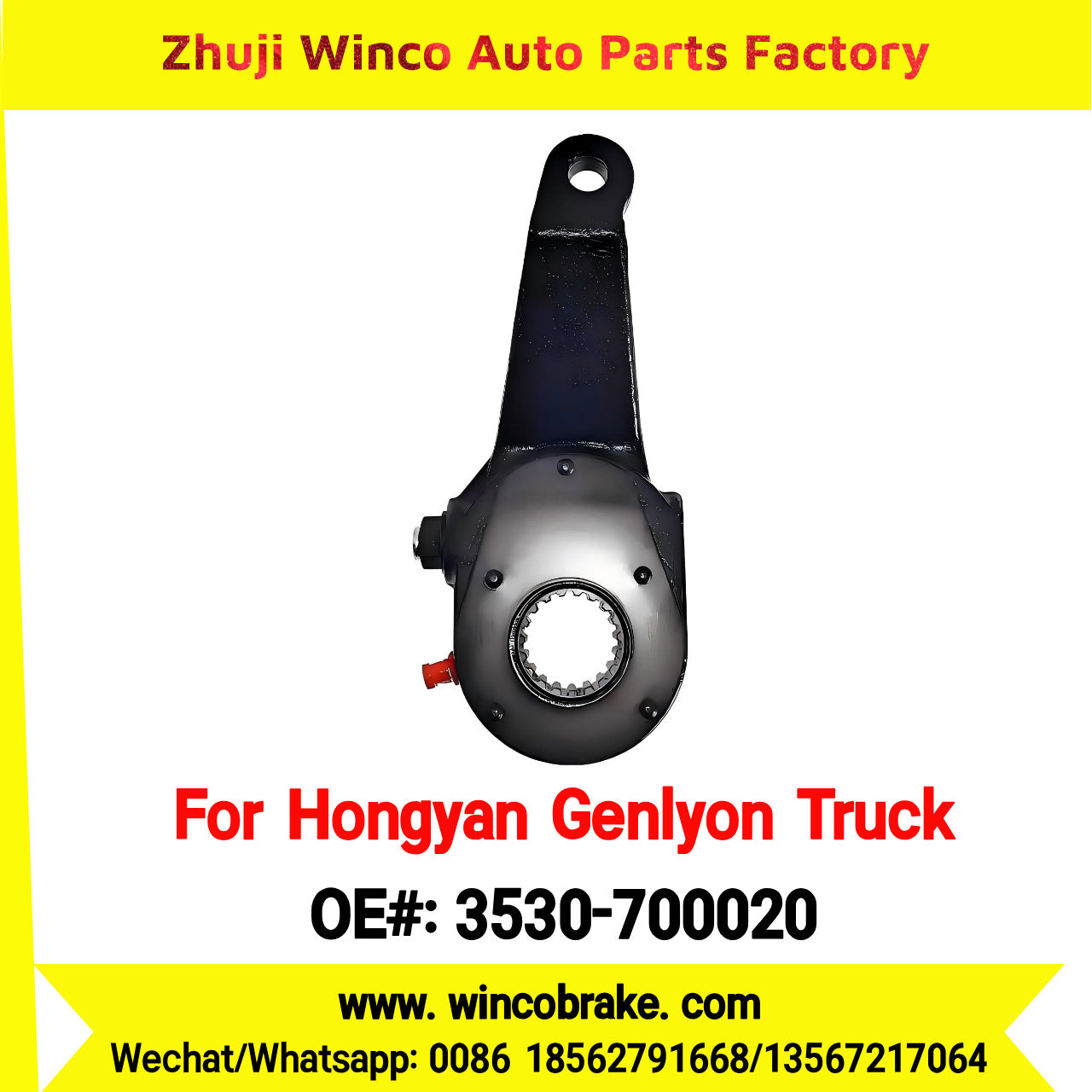 Winco OEM 3530-700020 China Hongyan Genlyon Brake Slack Adjuster New Condition Factory Supplied