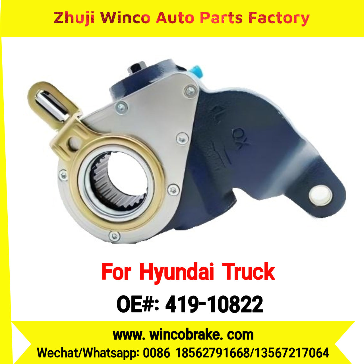 Winco OEM 419-10822 Automatic Slack Adjuster for Suit to Korea HYUNDAI TRUCKS OEM 58150-8A650 LH 25 Teeth to Southeast Asia Market to Replace Haldex 419-10822