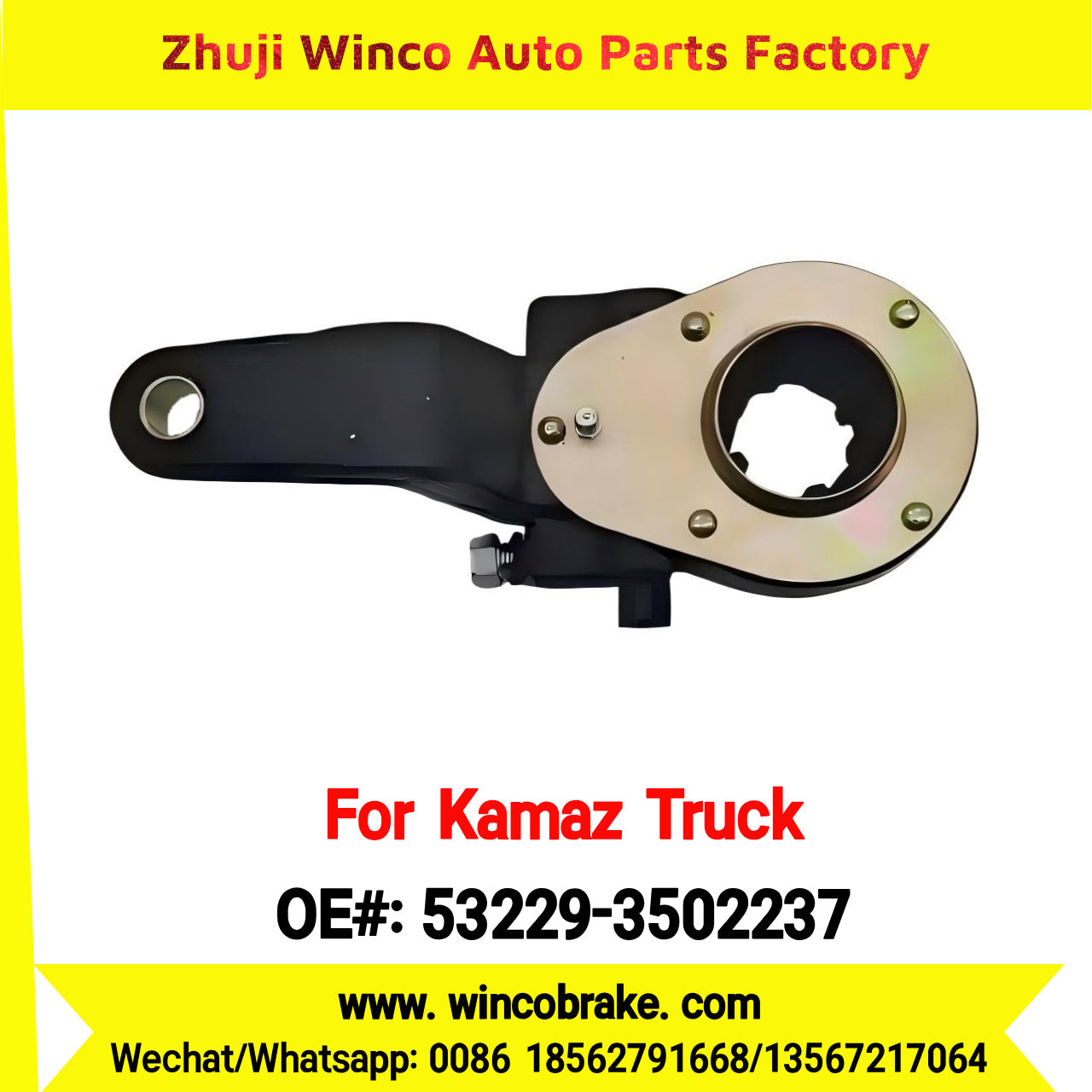 Winco OEM 53229-3502237 New Condition Brake Adjusting Lever for KAMAZ-EURO Rear Left