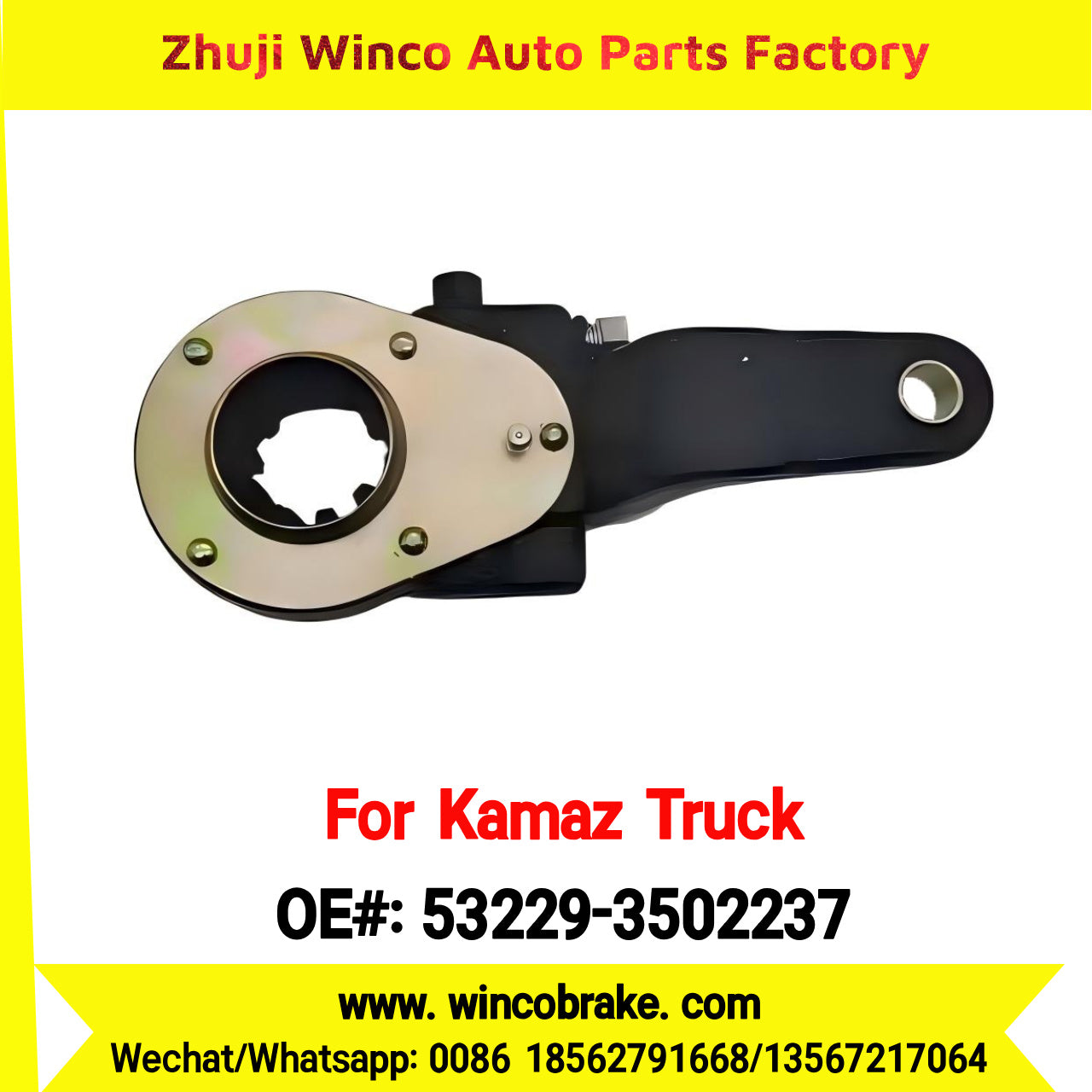 Winco OEM 53229-3502237 New Condition Brake Adjusting Lever for KAMAZ-EURO Rear Left