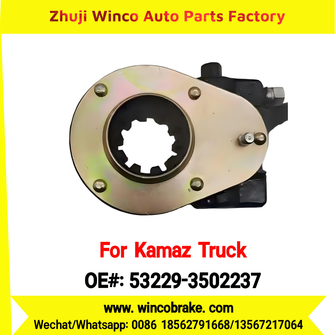 Winco OEM 53229-3502237 New Condition Brake Adjusting Lever for KAMAZ-EURO Rear Left