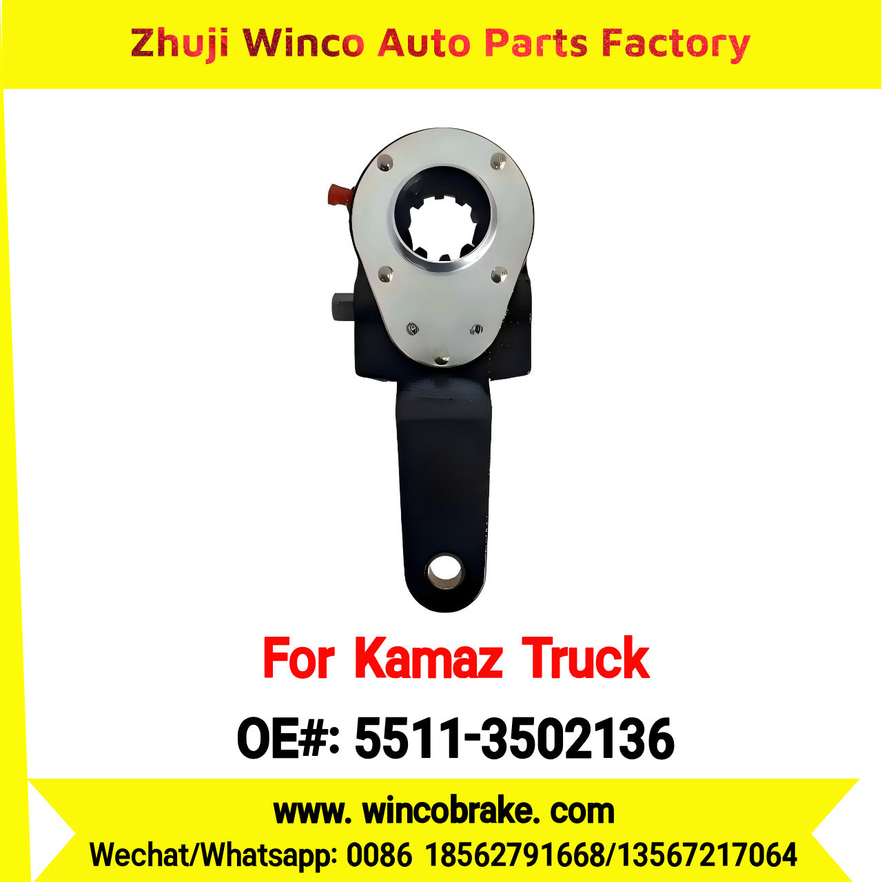Winco OEM 5511-3502136 Supply Brake Lever Adjusting Suit to KAMAZ 10ton