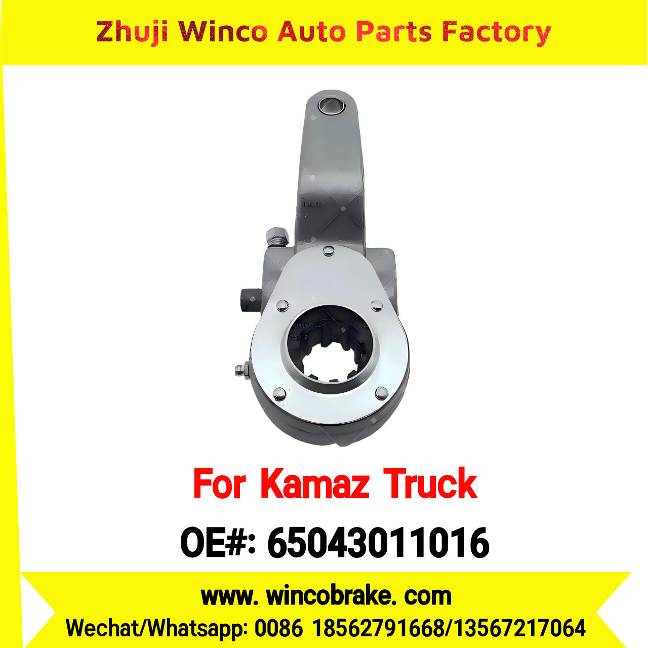 Winco OEM 65043011016 REAR LEFT SLACK ADJUSTER 55113502237 REPLACES RUSSIAN KAMAZ 10 TON