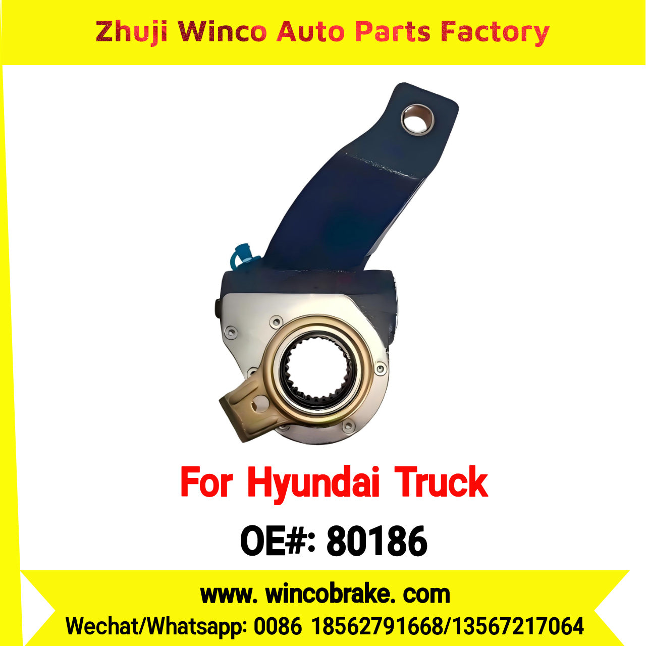 Winco OEM 80186 New Condition Front Right Brake Lever for HD270/370/500 MK 58250-7C000/582507C000 for Suit to Hyundai Truck for Korea Trucks 25 Teeth