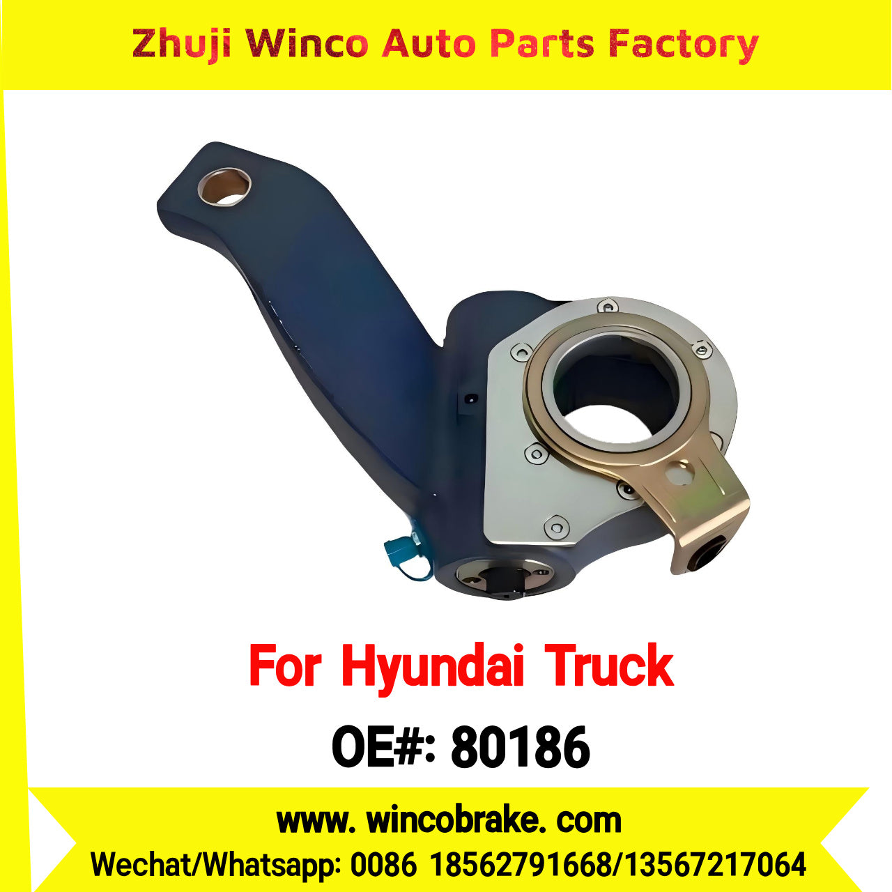 Winco OEM 80186 New Condition Front Right Brake Lever for HD270/370/500 MK 58250-7C000/582507C000 for Suit to Hyundai Truck for Korea Trucks 25 Teeth