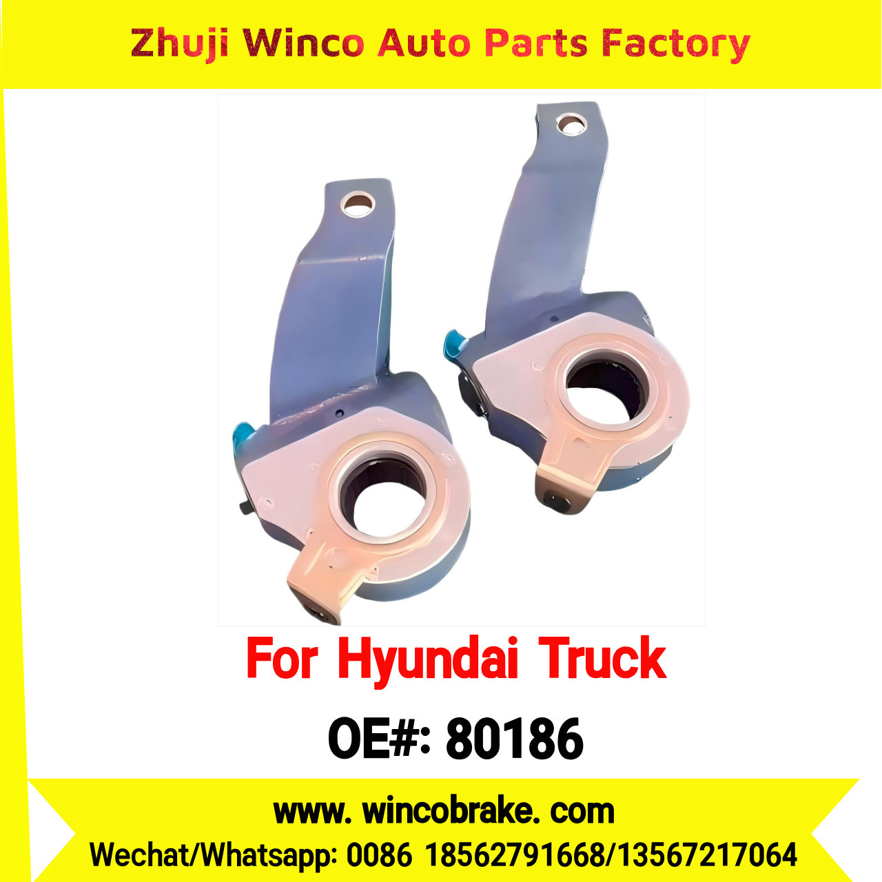 Winco OEM 80186 New Condition Front Right Brake Lever for HD270/370/500 MK 58250-7C000/582507C000 for Suit to Hyundai Truck for Korea Trucks 25 Teeth