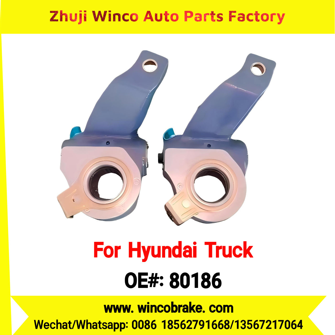 Winco OEM 80186 New Condition Front Right Brake Lever for HD270/370/500 MK 58250-7C000/582507C000 for Suit to Hyundai Truck for Korea Trucks 25 Teeth