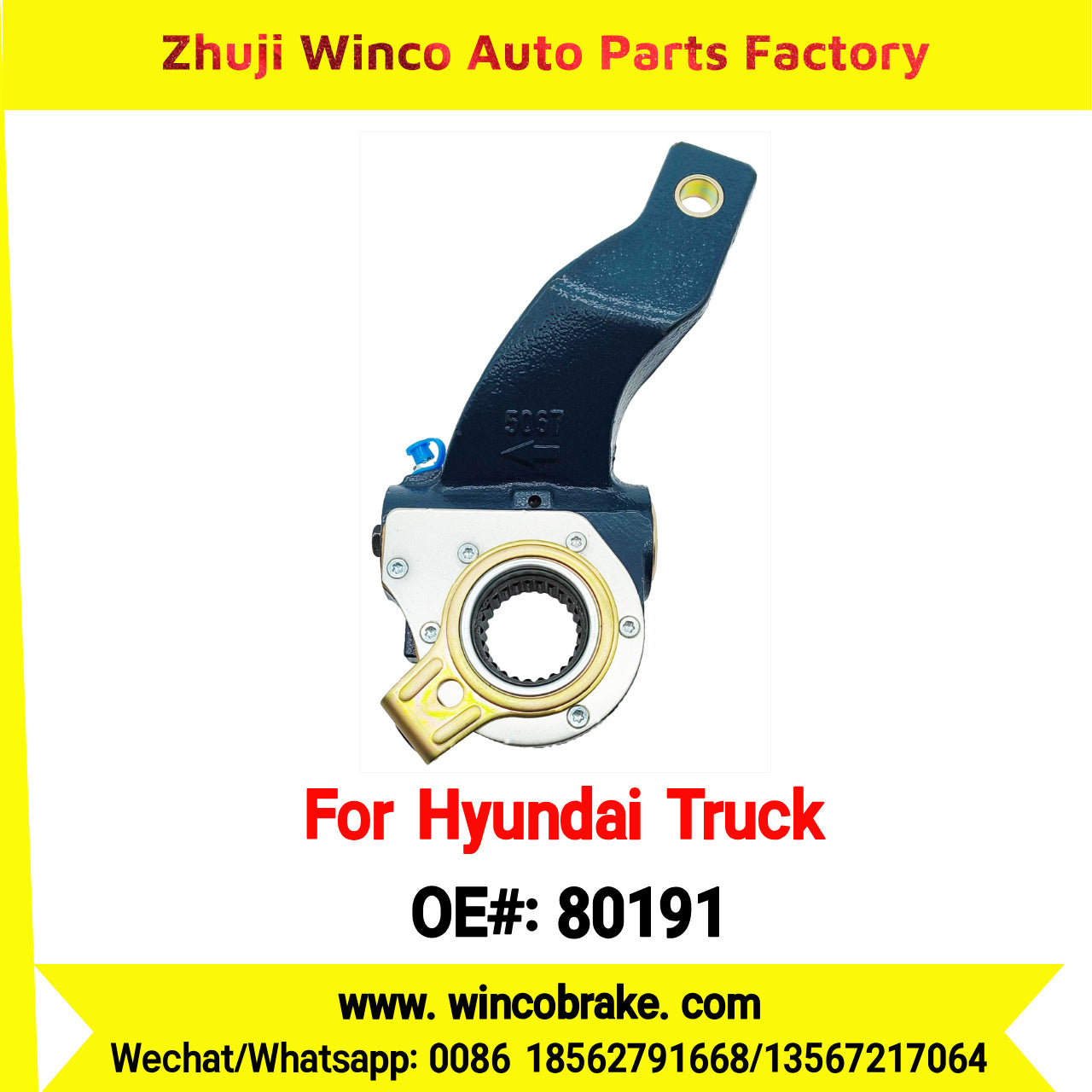 Winco OEM 80191 Automatic Slack Adjuster for Suit to Korea HYUNDAI TRUCKS OEM 58150-7C100 LH 10 Teeth to Southeast Asia Market to Replace Haldex 80191