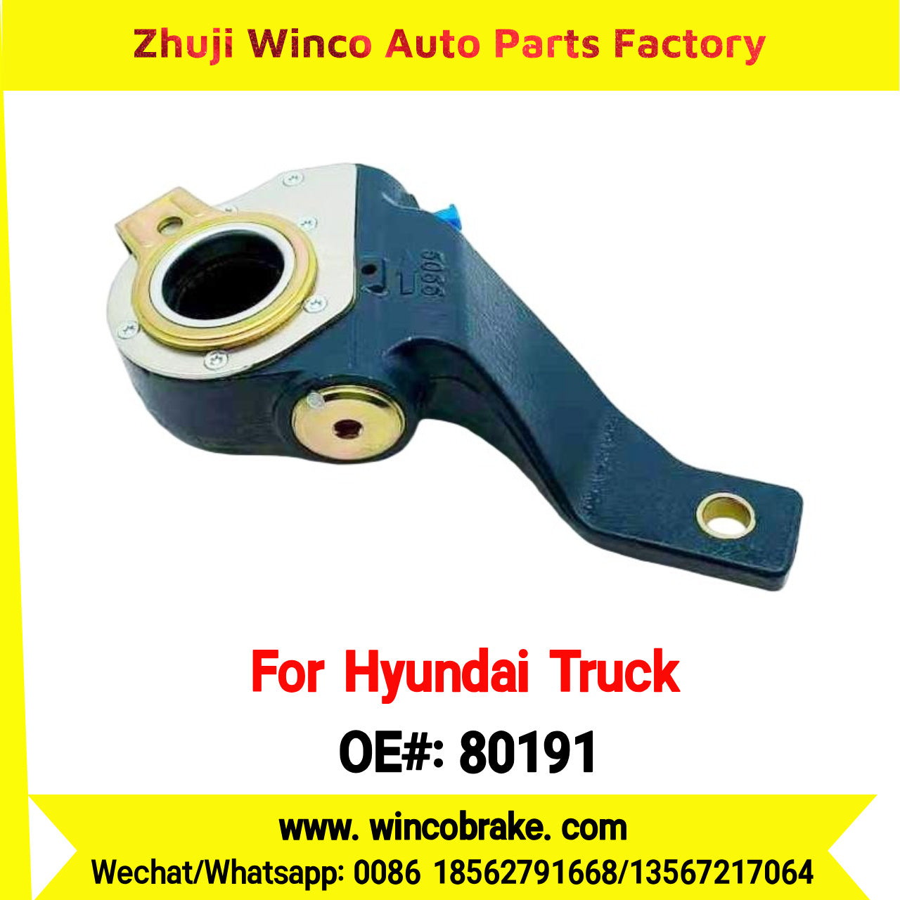 Winco OEM 80191 Automatic Slack Adjuster for Suit to Korea HYUNDAI TRUCKS OEM 58150-7C100 LH 10 Teeth to Southeast Asia Market to Replace Haldex 80191