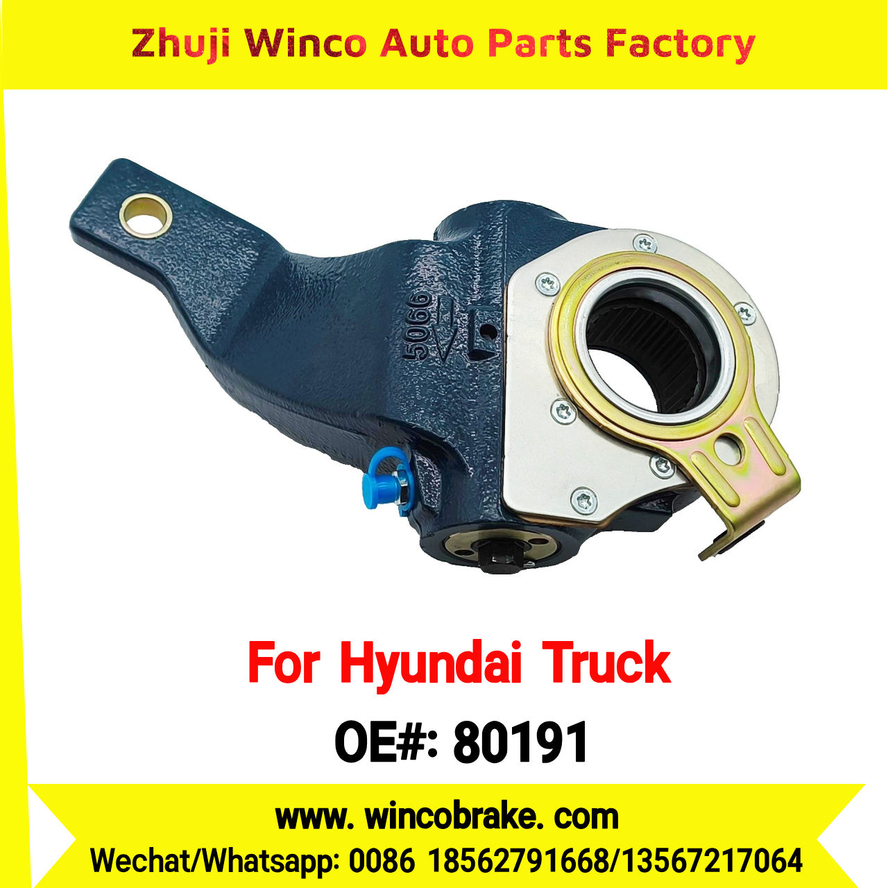 Winco OEM 80191 Automatic Slack Adjuster for Suit to Korea HYUNDAI TRUCKS OEM 58150-7C100 LH 10 Teeth to Southeast Asia Market to Replace Haldex 80191
