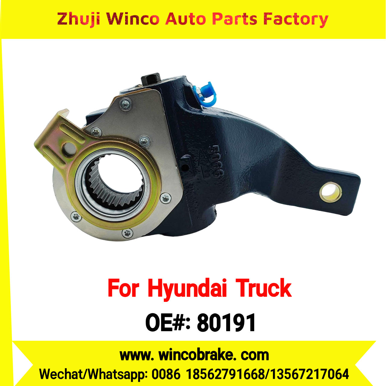 Winco OEM 80191 Automatic Slack Adjuster for Suit to Korea HYUNDAI TRUCKS OEM 58150-7C100 LH 10 Teeth to Southeast Asia Market to Replace Haldex 80191