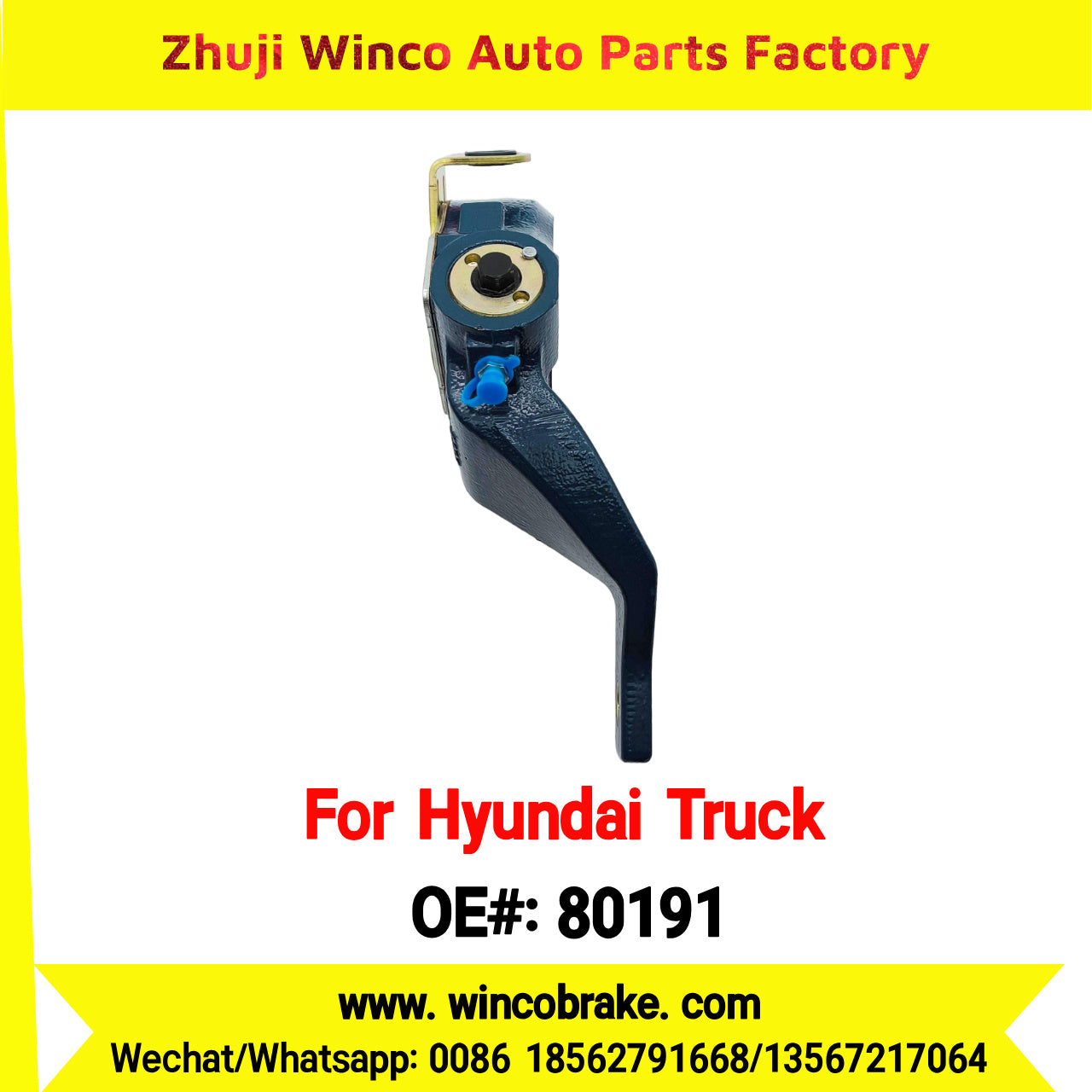 Winco OEM 80191 Automatic Slack Adjuster for Suit to Korea HYUNDAI TRUCKS OEM 58150-7C100 LH 10 Teeth to Southeast Asia Market to Replace Haldex 80191