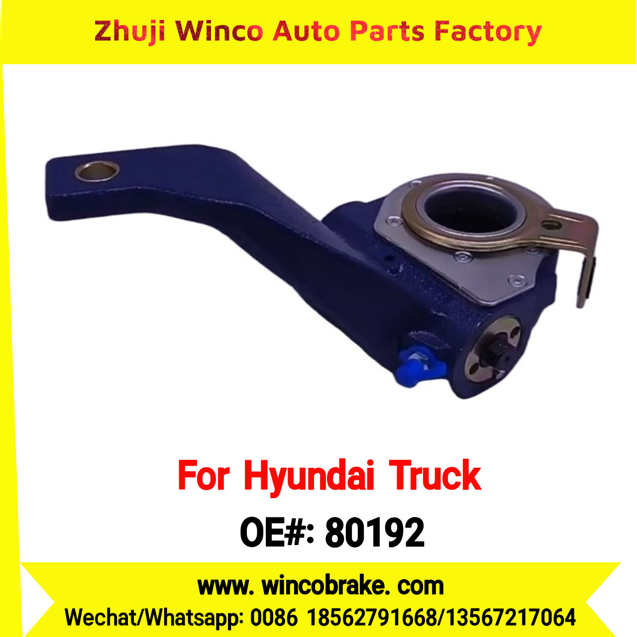 Winco OEM 80192 Automatic Slack Adjuster for Suit to Korea HYUNDAI TRUCKS OEM 58250-7C100 RH 10 Teeth to Southeast Asia Market to Replace Haldex 80192