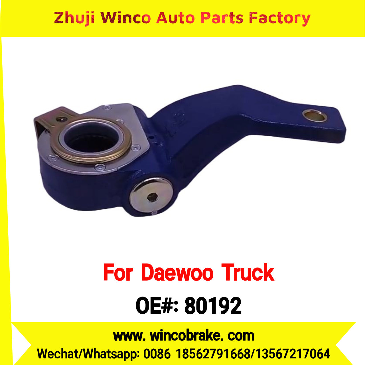 Winco OEM 80192 Factory Supply Front Right Brake Ratchet HD270 80192
