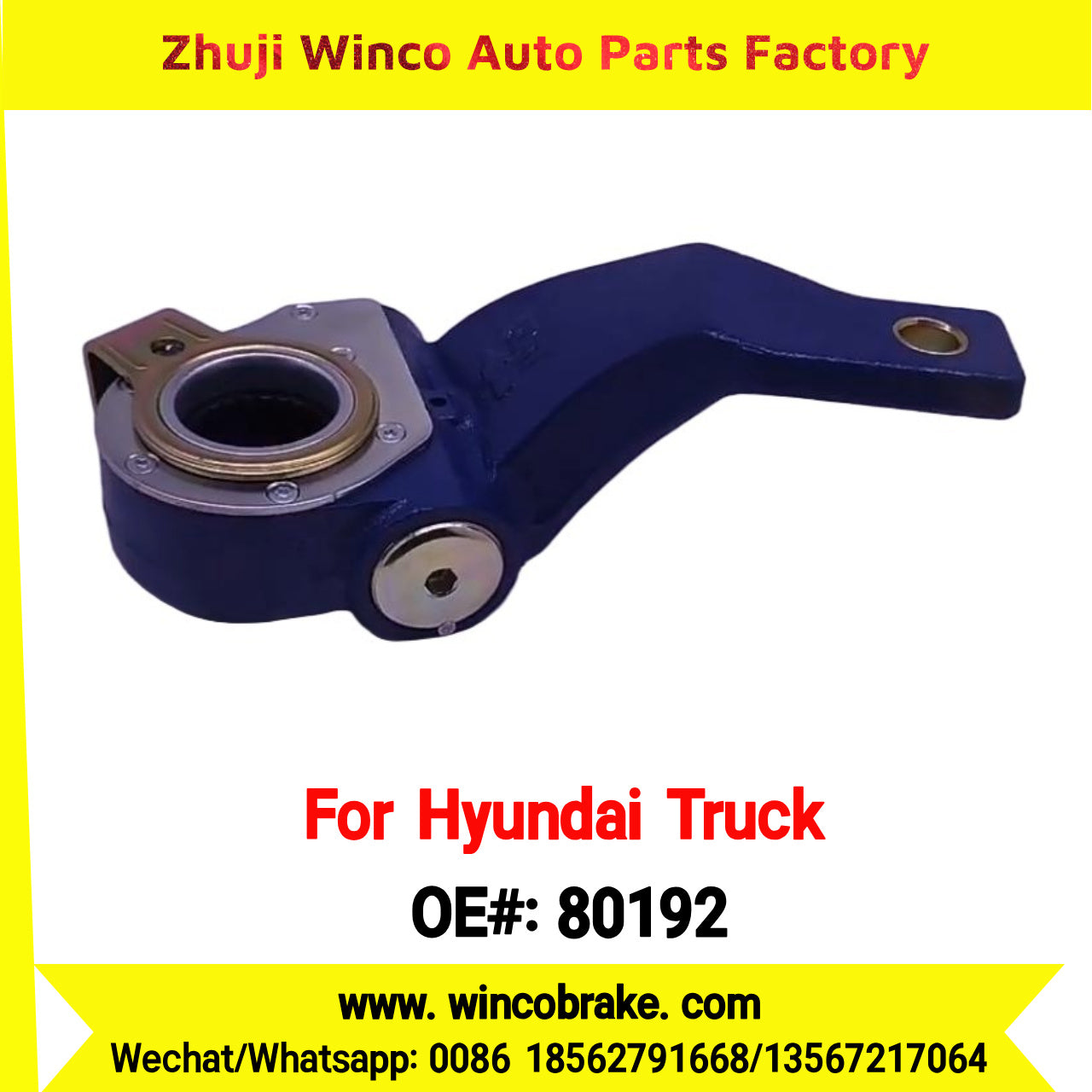 Winco OEM 80192 Automatic Slack Adjuster for Suit to Korea HYUNDAI TRUCKS OEM 58250-7C100 RH 10 Teeth to Southeast Asia Market to Replace Haldex 80192