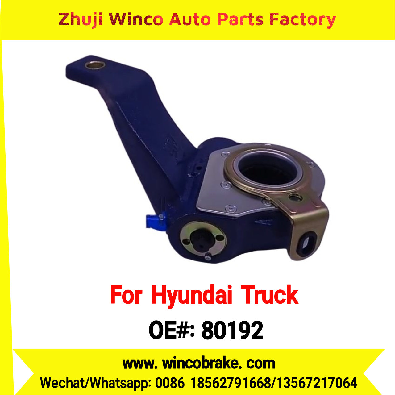 Winco OEM 80192 Automatic Slack Adjuster for Suit to Korea HYUNDAI TRUCKS OEM 58250-7C100 RH 10 Teeth to Southeast Asia Market to Replace Haldex 80192