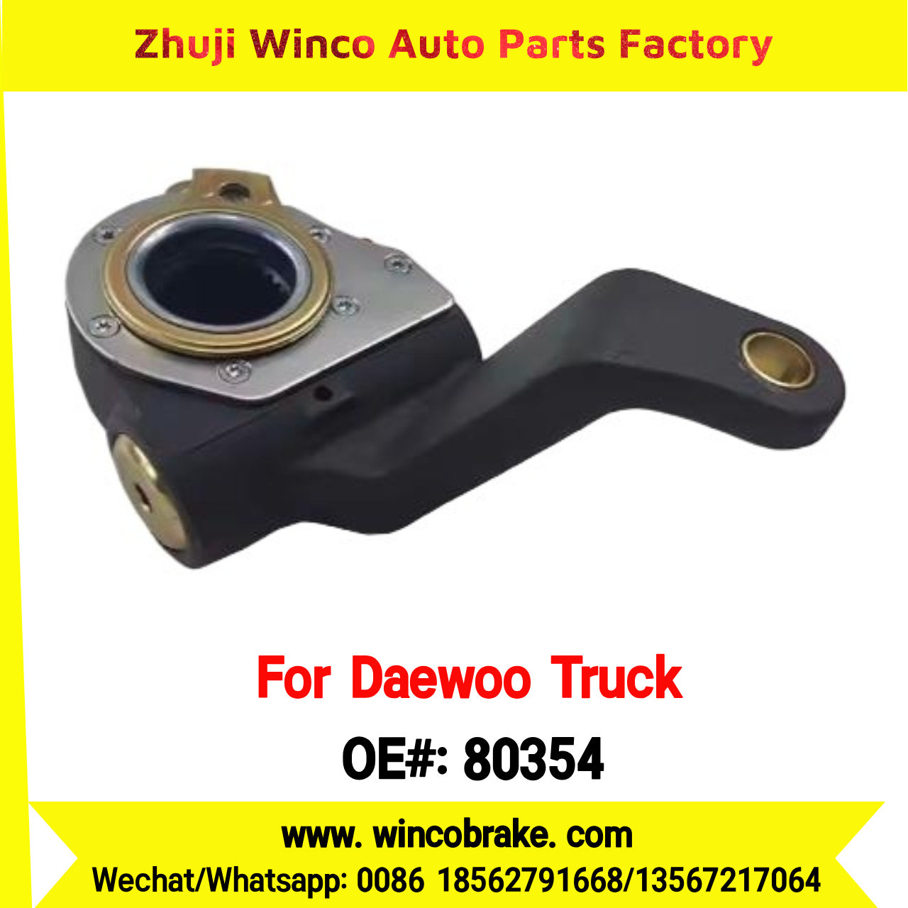 Winco OEM 80354 Automatic Slack Adjuster Suit to DAEWOO Trucks Parts RH 25 Teeth South Korea Southeast Asia Market To Replace Haldex 80354