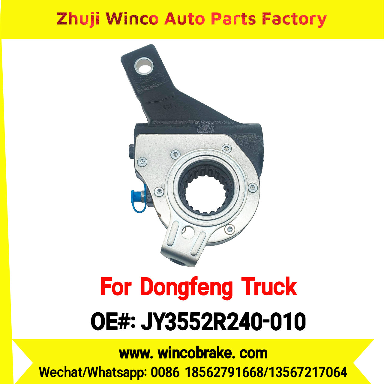 Winco OEM JY3552R240-010 Automatic Slack Adjuster for Suit to Chinese DONGFENG LIUQI CHENGLONG H7/H5 FRONT 19 teeth