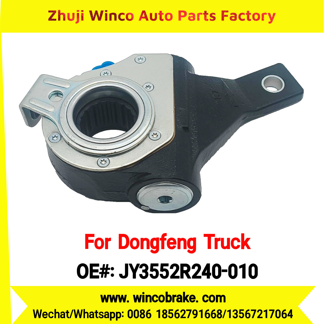 Winco OEM JY3552R240-010 Automatic Slack Adjuster for Suit to Chinese DONGFENG LIUQI CHENGLONG H7/H5 FRONT 19 teeth