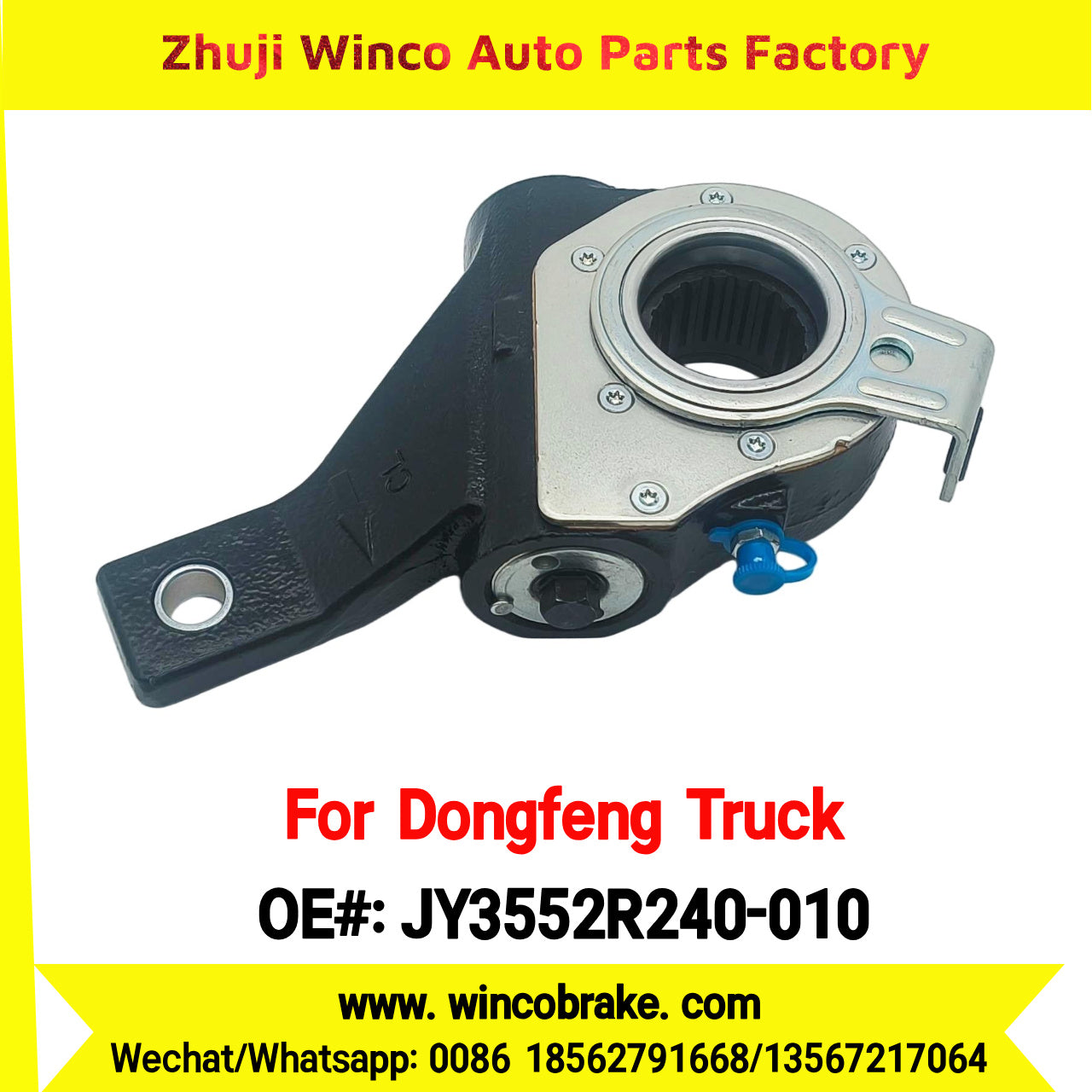 Winco OEM JY3552R240-010 Automatic Slack Adjuster for Suit to Chinese DONGFENG LIUQI CHENGLONG H7/H5 FRONT 19 teeth