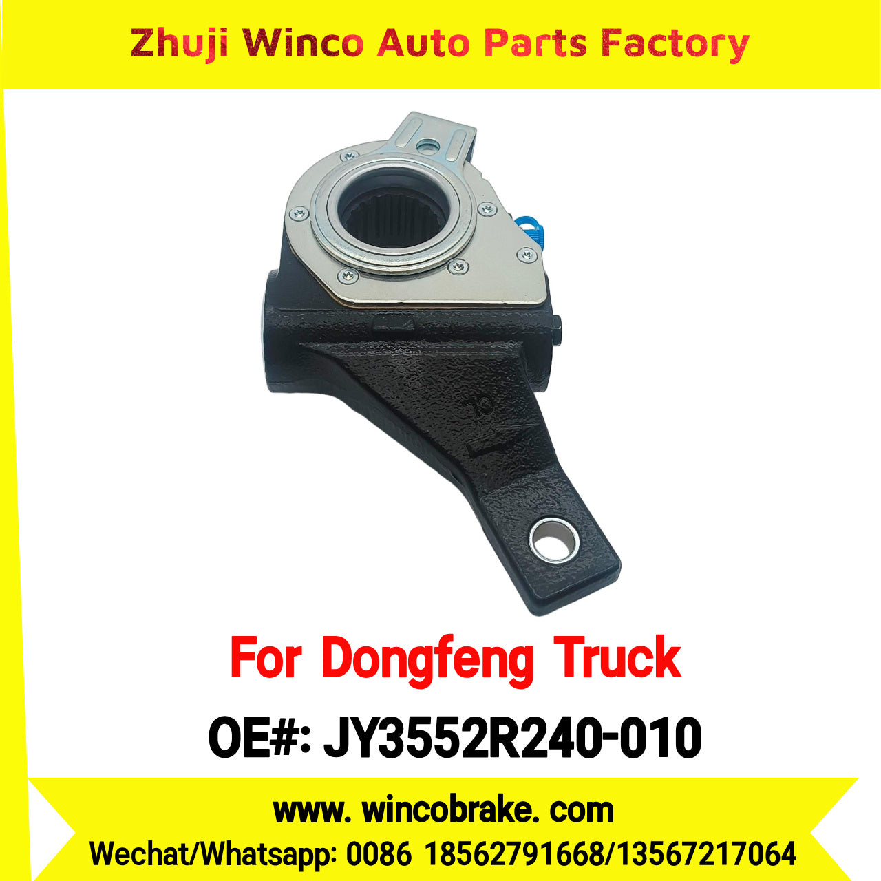 Winco OEM JY3552R240-010 Automatic Slack Adjuster for Suit to Chinese DONGFENG LIUQI CHENGLONG H7/H5 FRONT 19 teeth
