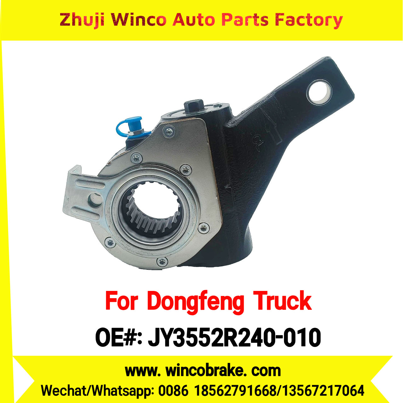 Winco OEM JY3552R240-010 Automatic Slack Adjuster for Suit to Chinese DONGFENG LIUQI CHENGLONG H7/H5 FRONT 19 teeth