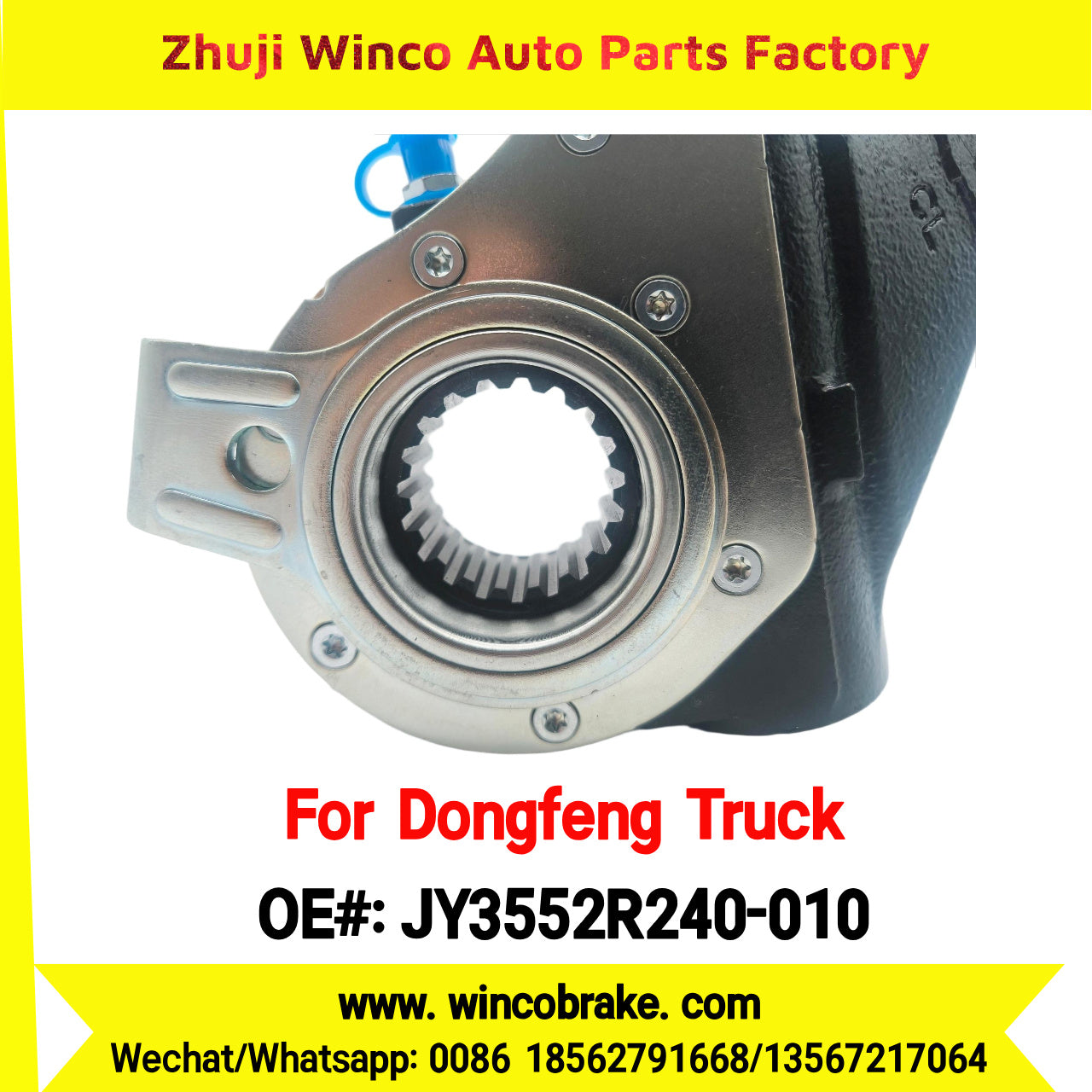 Winco OEM JY3552R240-010 Automatic Slack Adjuster for Suit to Chinese DONGFENG LIUQI CHENGLONG H7/H5 FRONT 19 teeth