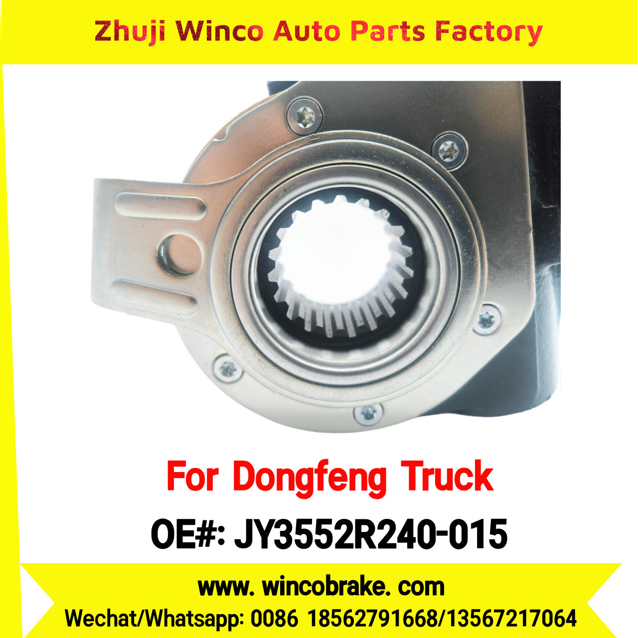 Winco OEM JY3552R240-015 Automatic Slack Adjuster for Suit to Chinese DONGFENG LIUQI CHENGLONG H7/H5 FRONT 19 teeth