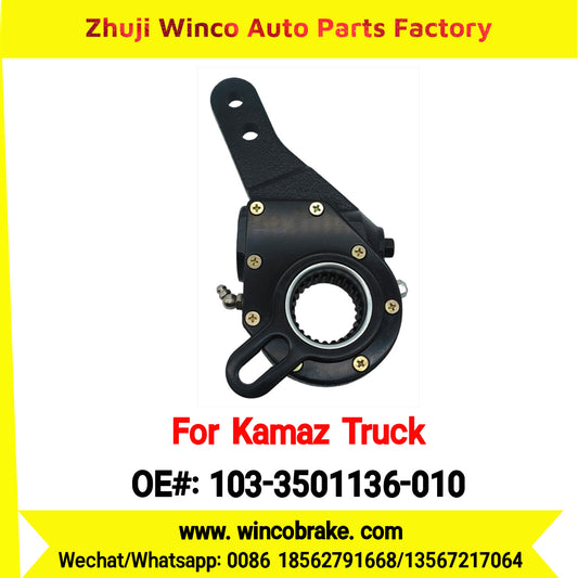 Winco OEM 103-3501136-010 Automatic Slack Adjuster for Lever Straight 25 Teeth KAMAZ to Replace HALDEX Truck Russian Heavy Duty
