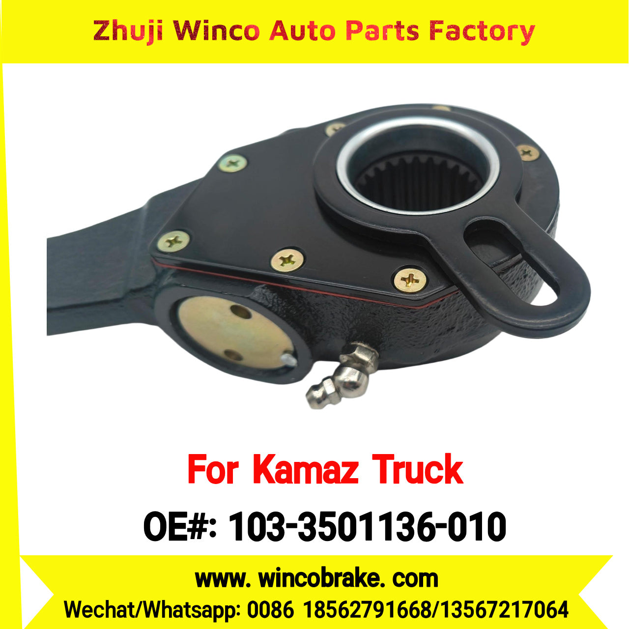 Winco OEM 103-3501136-010 Automatic Slack Adjuster for Lever Straight 25 Teeth KAMAZ to Replace HALDEX Truck Russian Heavy Duty
