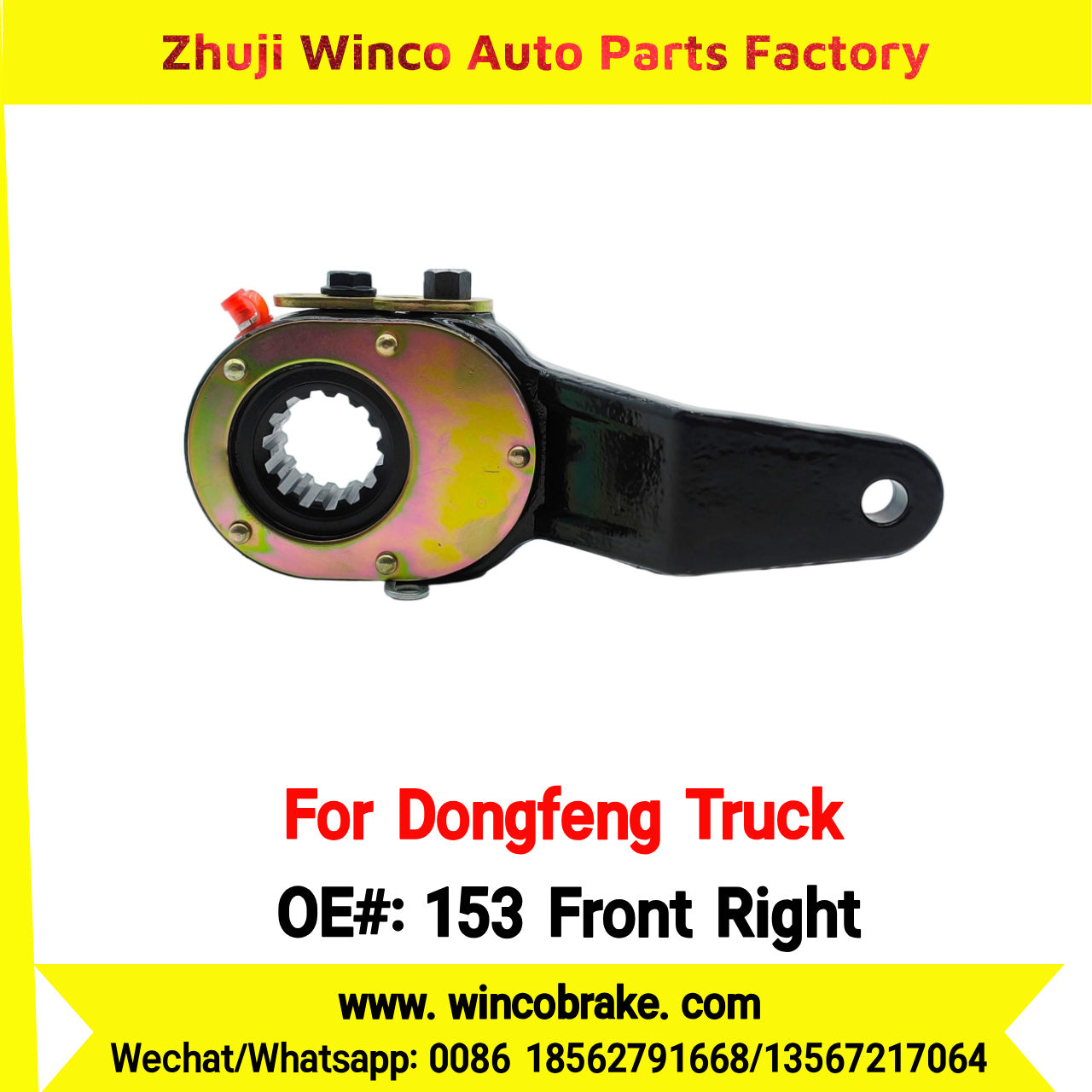 Winco OEM 153 Front Right Manual Slack Adjuster for Suit to China Dongfeng Truck EQ153 Brake Parts Front Right 14 Teeth