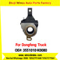 Winco OEM 3551010-K0080 Automatic Slack Adjuster for Suit to China Dongfeng Tianlong/Dalishen Truck Brake Parts