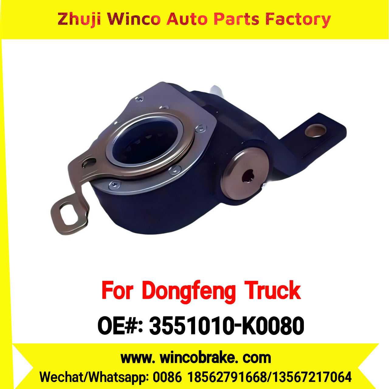 Winco OEM 3551010-K0080 Automatic Slack Adjuster for Suit to China Dongfeng Tianlong/Dalishen Truck Brake Parts