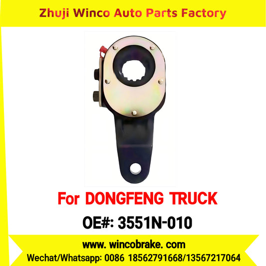 Winco OEM 3551N-010 Export Manual Brake Slack Adjuster for China DONGFENG TRUCK EQ153 FRONT