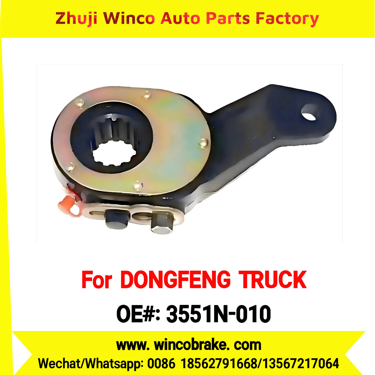 Winco OEM 3551N-010 Export Manual Brake Slack Adjuster for China DONGFENG TRUCK EQ153 FRONT
