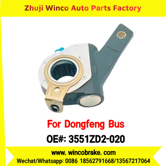 Winco OEM 3551ZD2-020 New 14 Teeth Automatic Slack Adjuster for China Yutong/Higer/King Long Bus