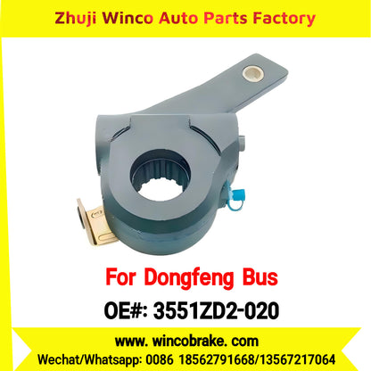 Winco OEM 3551ZD2-020 New 14 Teeth Automatic Slack Adjuster for China Yutong/Higer/King Long Bus