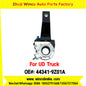 Winco OEM 44341-9Z01A Automatic Slack Adjuster for Suit to UD Truck QUESTER to Southeast Asia Market 24 Teeth