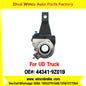 Winco OEM 44341-9Z01B Automatic Slack Adjuster for Suit to UD Truck QUESTER to Southeast Asia Market 24 Teeth