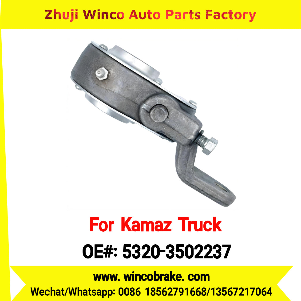 Winco OEM 5320-3502237 Manual Slack Adjuster for KAMAZ Trucks RH 10 Teeth