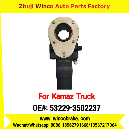 Winco OEM 53229-3502237 New Condition Brake Adjusting Lever for KAMAZ-EURO Rear Left