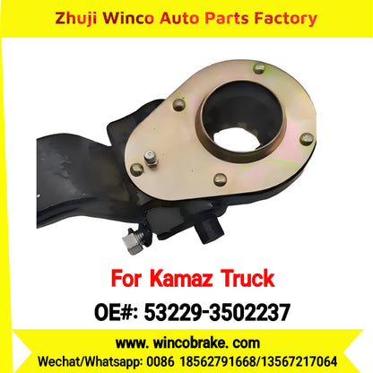Winco OEM 53229-3502237 New Condition Brake Adjusting Lever for KAMAZ-EURO Rear Left