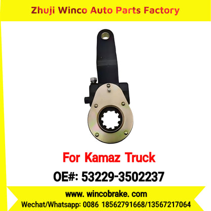 Winco OEM 53229-3502237 New Condition Brake Adjusting Lever for KAMAZ-EURO Rear Left