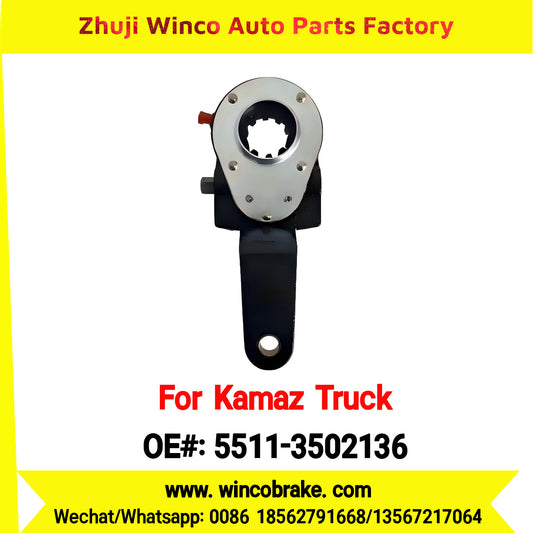 Winco OEM 5511-3502136 Supply Brake Lever Adjusting Suit to KAMAZ 10ton