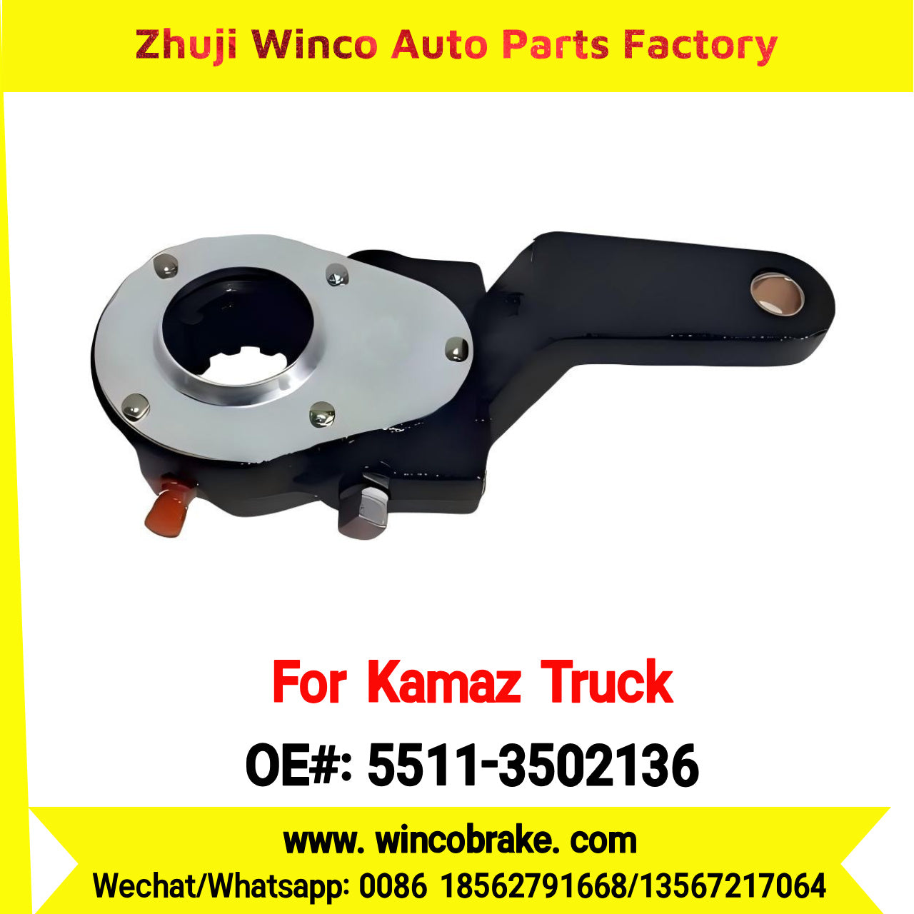 Winco OEM 5511-3502136 Supply Brake Lever Adjusting Suit to KAMAZ 10ton