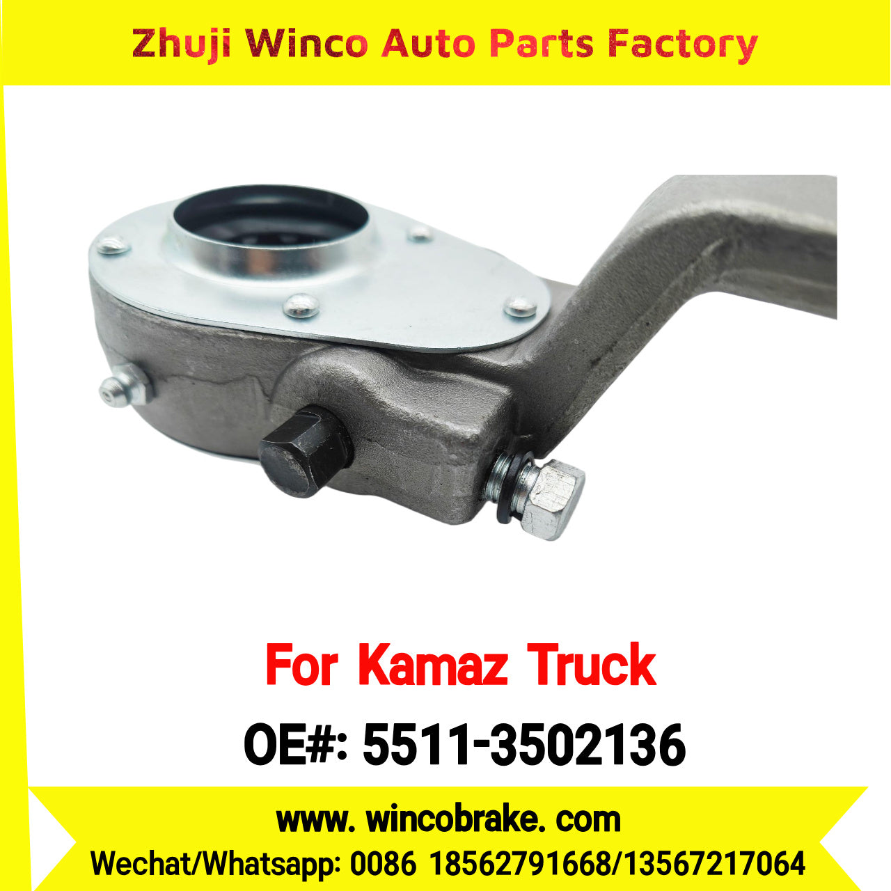 Winco OEM 5511-3502136 Manual Slack Adjuster for KAMAZ Trucks LH 10 Teeth