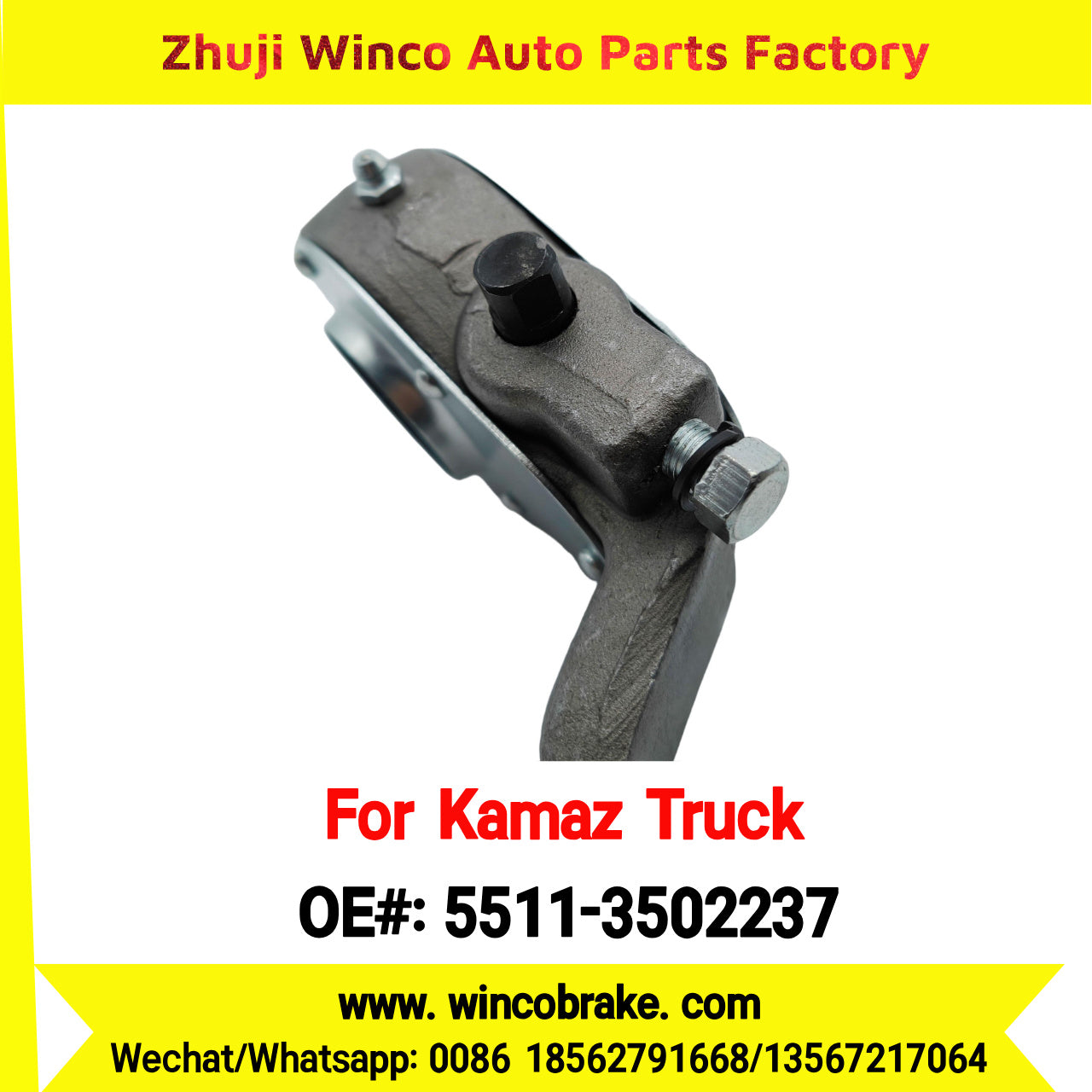 Winco OEM 5511-3502237 Manual Slack Adjuster for KAMAZ Trucks RH 10 Teeth